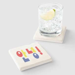 Annyeong! Koreanisch Hi / Hallo 안 녕 Hangul Steinuntersetzer