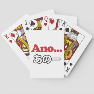 Ano... (Japanisch für Umm...ich dachte darüber nac Spielkarten