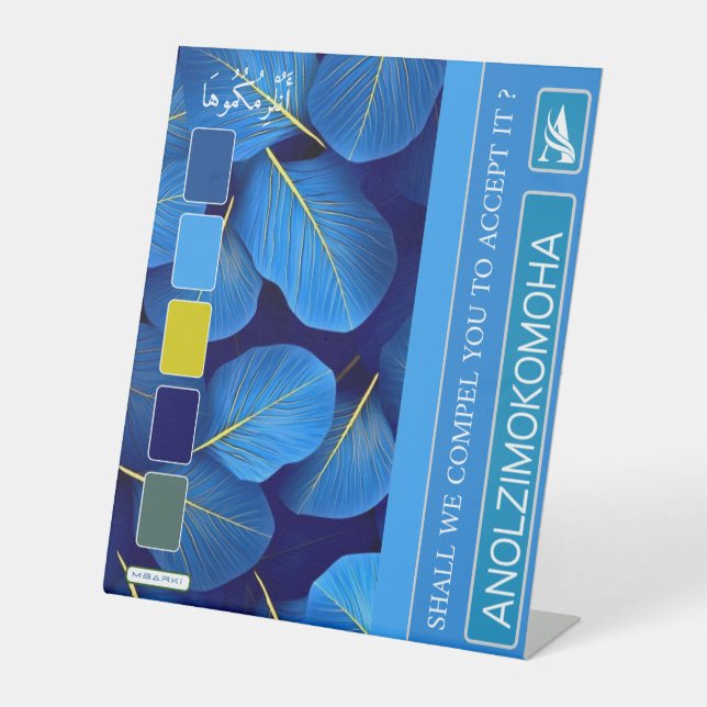 ANOLZIMOKOMOHA SOCKELSCHILD (Vorderseite)