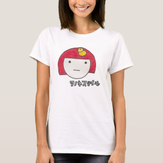 Anonestyle Vogel T-Shirt