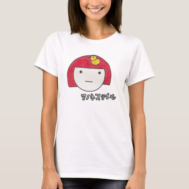 Anonestyle Vogel T-Shirt (Vorderseite)