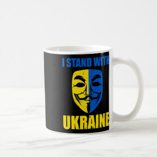 Anonymer ukrainischer Liebhaber Ich stehe hinter d Kaffeetasse