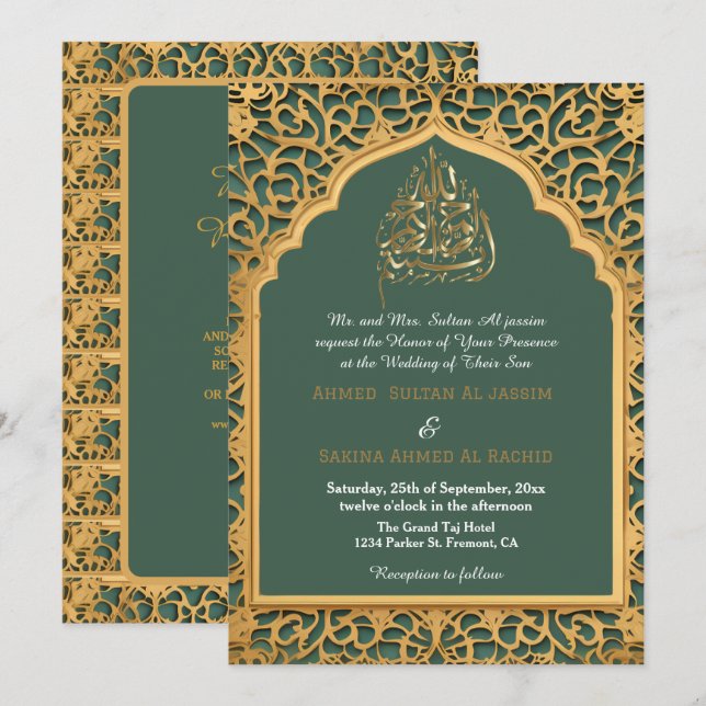 Anpassbare elegante islamische Hochzeitvorlage Qr Einladung (Vorne/Hinten)