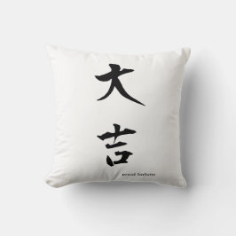 Anpassbare japanische Kanji-Kissen: Großes Glück Kissen