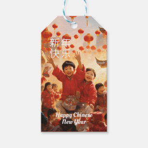 Anpassbare Laternen der Freude: Chinesisches Neues Geschenkanhänger