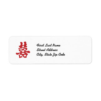 Anpassbare Red Double Happy Return Label