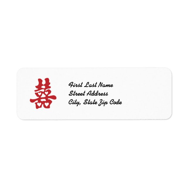 Anpassbare Red Double Happy Return Label (Vorne)