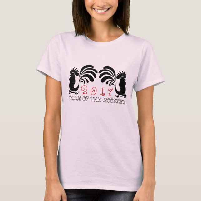 Anpassbare Rooster Jahr 2017 Grafikkinder T-Shirt  (Vorderseite)