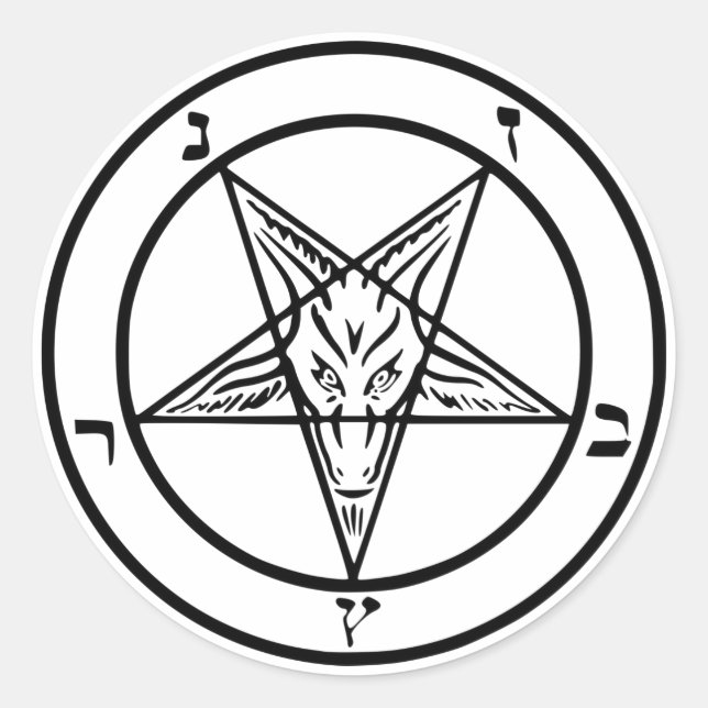 Anpassbare schwarze Baphomet-Aufkleber Runder Aufkleber (Vorderseite)
