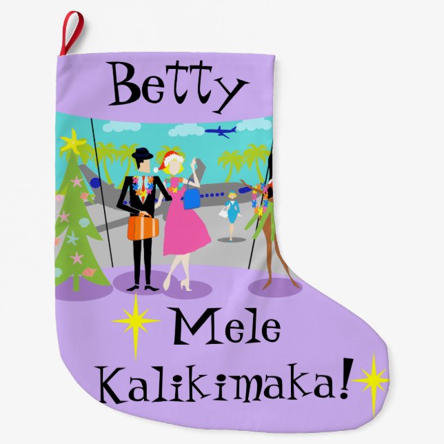 Anpassbarer Retro-Hawaiianischer Weihnachtszeit-St Großer Weihnachtsstrumpf (Vorderseite)