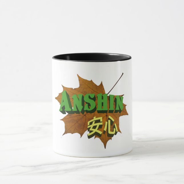 Anshin  tasse (Zentrum)