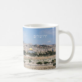 Ansicht alter Stadt Jerusalems, Israel Kaffeetasse