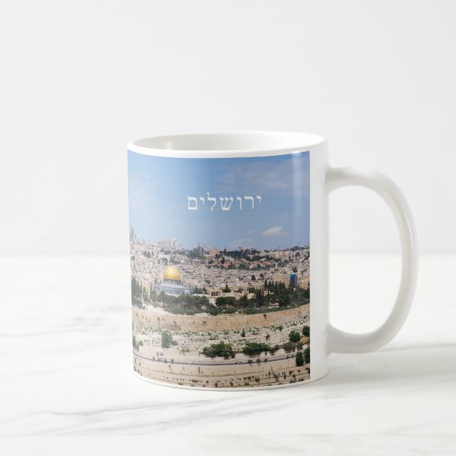 Ansicht alter Stadt Jerusalems, Israel Kaffeetasse (Rechts)