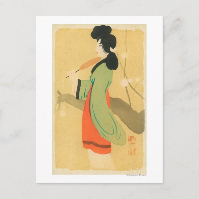 Ansicht einer japanischen Frau in Paris, Frankreic Postkarte (Vorderseite)