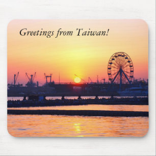 Ansicht von Kaohsiungs-Hafen am Sonnenuntergang Mousepad