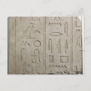 Anteil einer hieroglyphischen Inschrift Postkarte