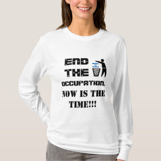 ANTI T-shirt de l'ISRAËL