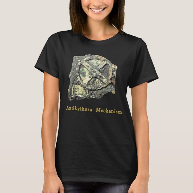 Antike Außerirdischen T-Shirt (Vorderseite)