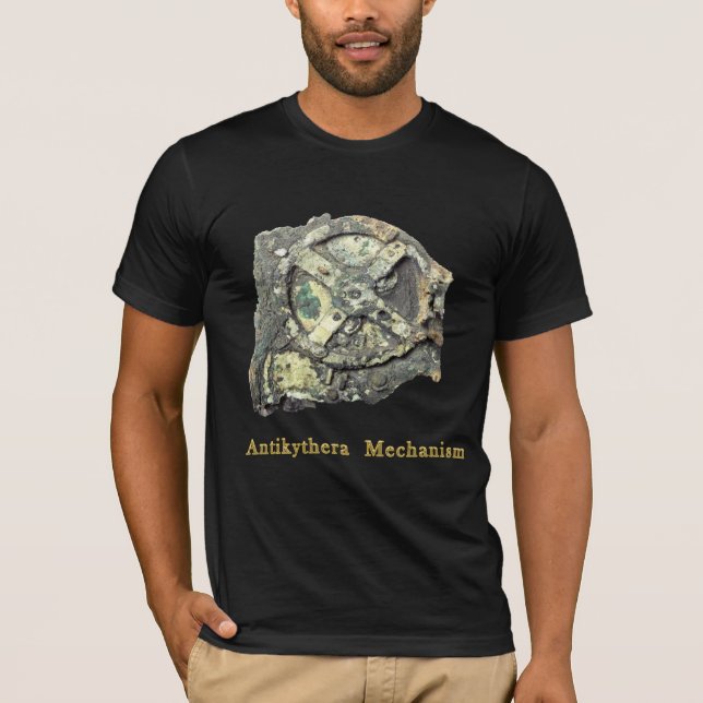 Antike Außerirdischen T-Shirt (Vorderseite)