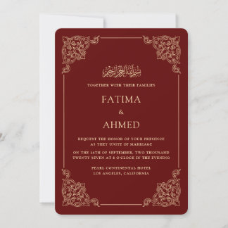Antike barocke Rahmung Gold Burgund muslimische Ho Einladung