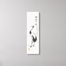 Antike China Malerei von Qi Baishi - Crane