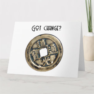 Antike chinesische Banliangmünze, Design "Got Chan Karte