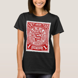 Antike chinesische Briefmarke in Rot T-Shirt