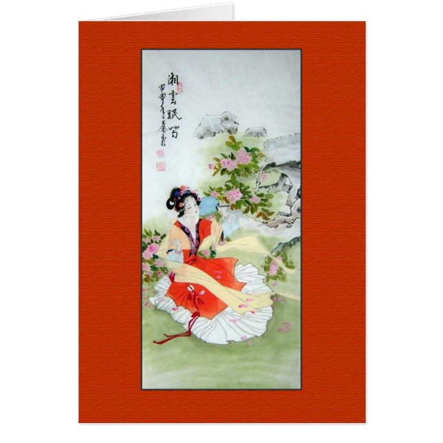 Antike chinesische Malerei von Dame In Orange (Vorne)