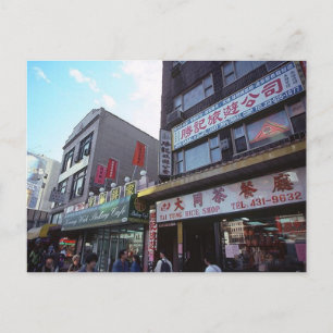 Antike Geschäfte in der Chinatown Canal Street in  Postkarte