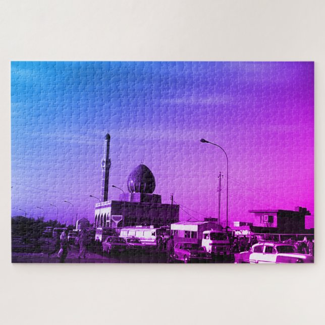 Antike Irak Bagdad Buniya-Moschee (Horizontal)