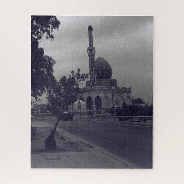 Antike Irak Bagdad Buniya-Moschee (Vertikal)