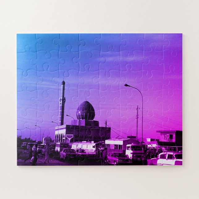 Antike Irak Bagdad Buniya-Moschee (Horizontal)