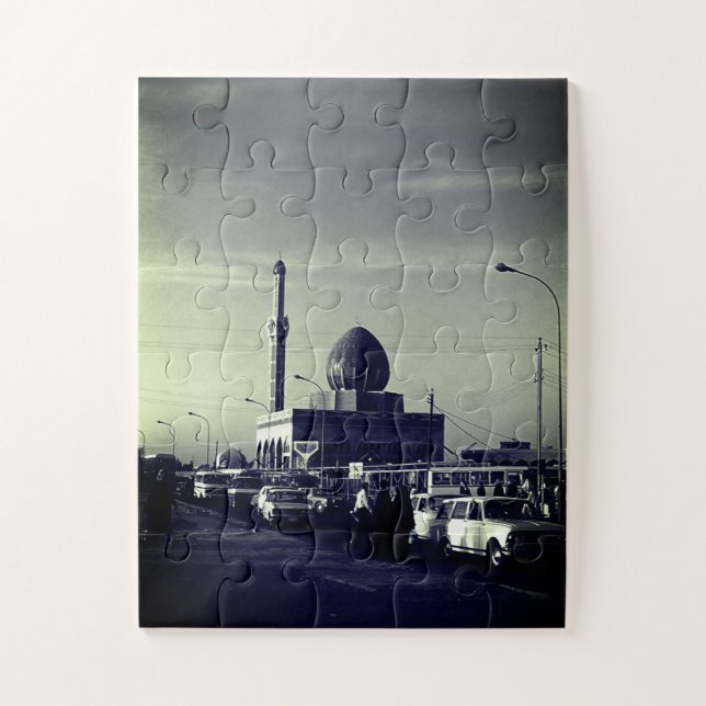 Antike Irak Bagdad Buniya-Moschee (Vertikal)