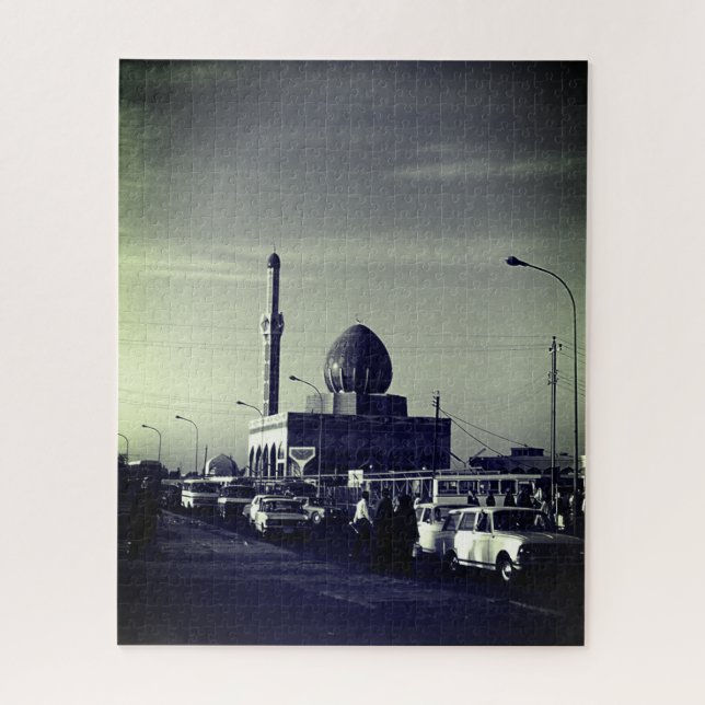 Antike Irak Bagdad Buniya-Moschee (Vertikal)