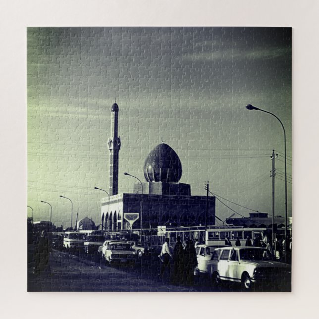 Antike Irak Bagdad Buniya-Moschee (Vertikal)