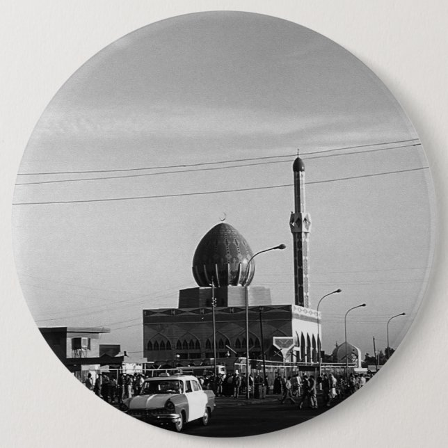Antike Irak Bagdad Buniya-Moschee Button (Vorderseite)