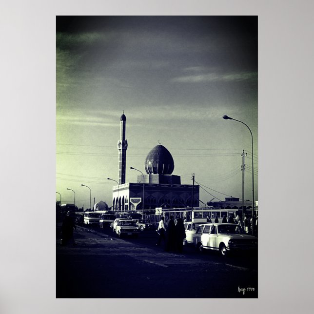 Antike Irak Bagdad Buniya-Moschee Poster (Vorne)