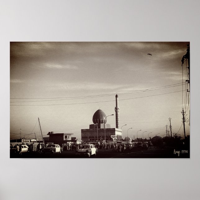 Antike Irak Bagdad Buniya-Moschee Poster (Vorne)