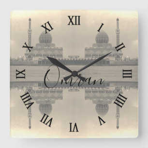 Antike Irak Bagdad Buniya-Moschee Quadratische Wanduhr