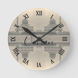Antike Irak Bagdad Buniya-Moschee Runde Wanduhr