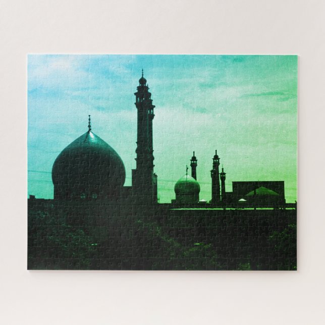 Antike Iran Ghom Fatima-Moschee (Horizontal)