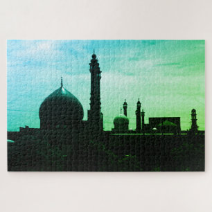 Antike Iran Ghom Fatima-Moschee