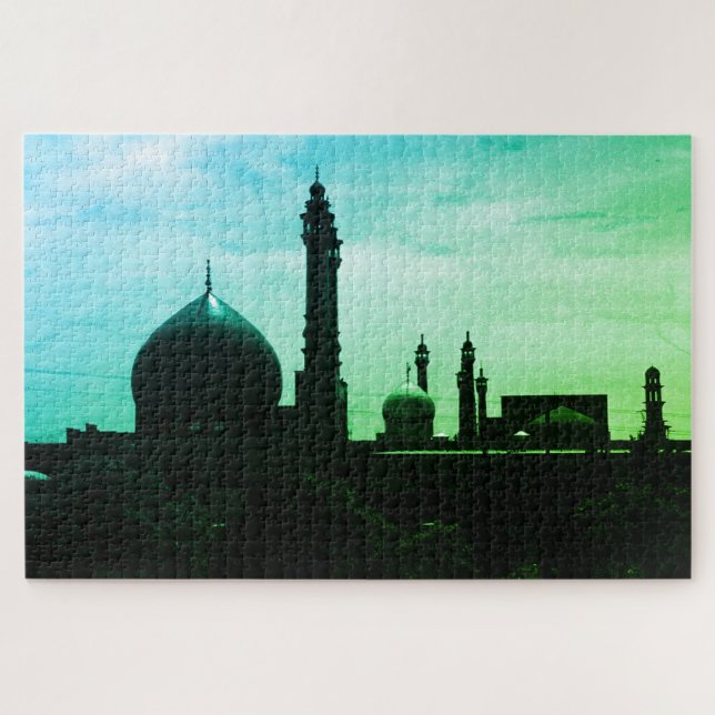 Antike Iran Ghom Fatima-Moschee (Horizontal)