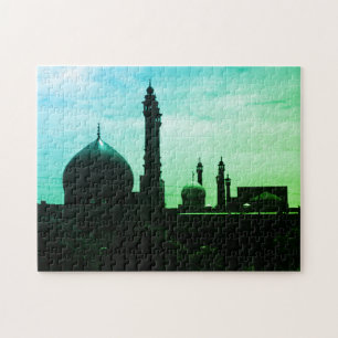 Antike Iran Ghom Fatima-Moschee