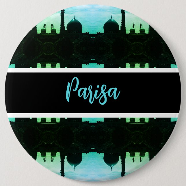Antike Iran Ghom Fatima-Moschee Button (Vorderseite)