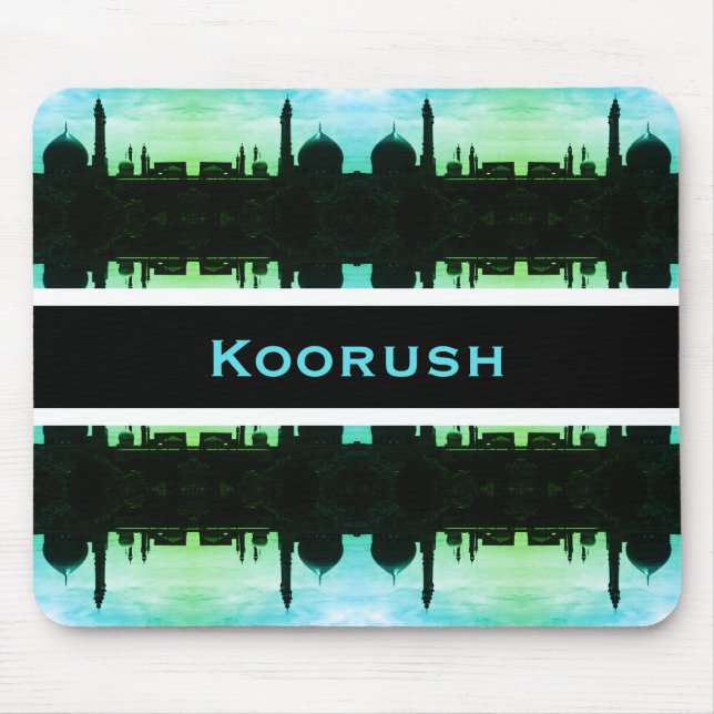 Antike Iran Ghom Fatima-Moschee Mousepad (Vorne)