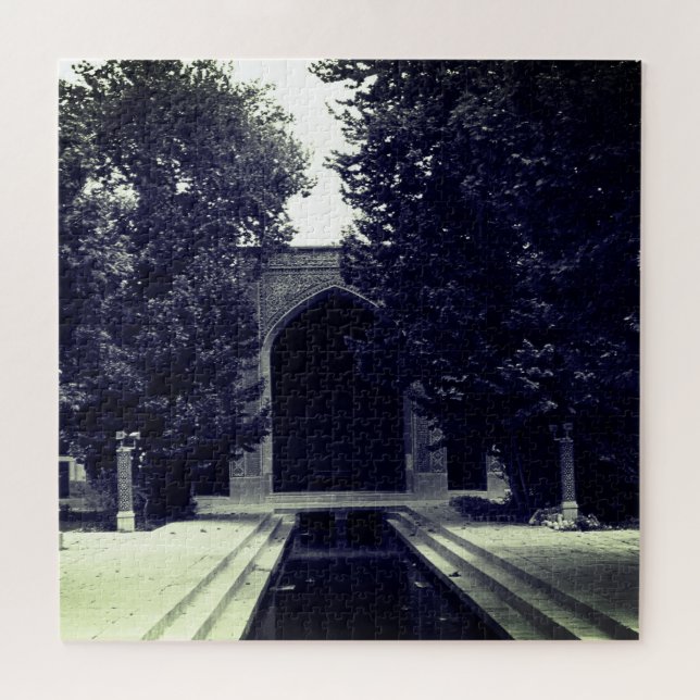 Antike Iran Isfahan Moschee (Horizontal)