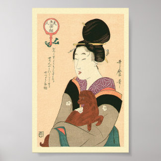 Antike japanische Malerei von Geisha und Hund Poster