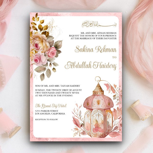 Antike Laternenrosa Vintage muslimische Hochzeit Einladung (Von Creator hochgeladen)