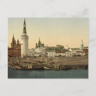 Antike Postkarte des Kaiserlichen Russlands